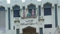 بدء التسجيل الإلكتروني لمرحلة رياض الأطفال والصف الأول الابتدائي الأزهري اعتبارًا من أول يوليو