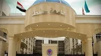 “طنطا” ضمن أفضل 200 جامعة عالمية في مجال الطاقة النظيفة.. التفاصيل كاملة