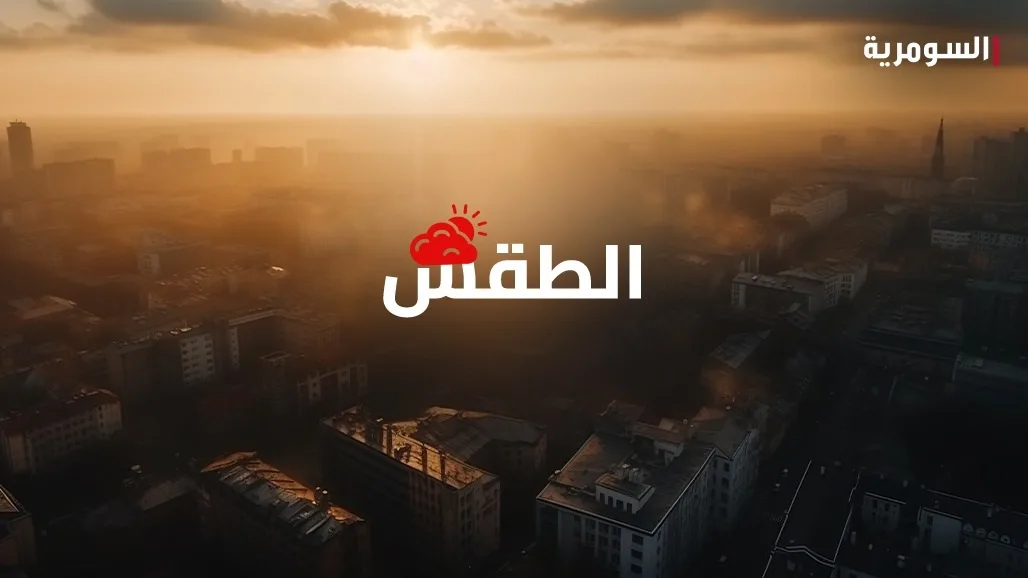 استكشف أسعار الذهب في الأسواق العراقية استكشف أسعار الذهب في الأسواق العراقية