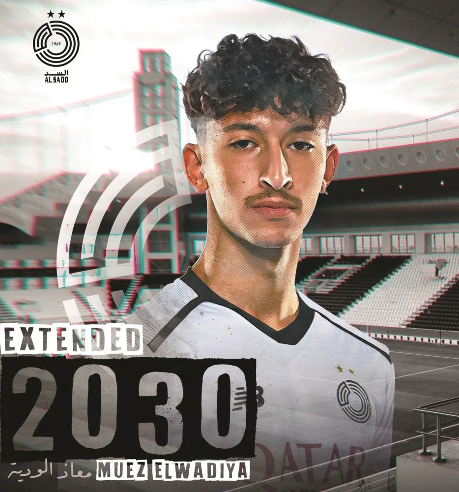 السد يمدد اتفاقية الودية حتى عام 2030 السد يمدد اتفاقية الودية حتى عام 2030