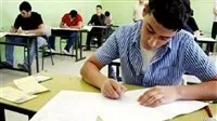 نتائج شهادة المرحلة الإعدادية 2025 في محافظة المنيا: من خلال الاسم ورقم الجلوس
