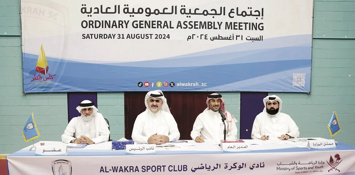 النواخذة في انتظار القائد الجديد النواخذة في انتظار القائد الجديد