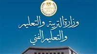 الثانوية العامة 2025: «عبداللطيف» يوجه بسرعة رصد أي مشكلات للتعامل معها