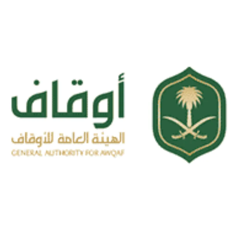 الهيئة العامة للأوقاف تعلن عن شاغر لوظيفة متخصص في الإشراف على مكافحة الجرائم المالية الهيئة العامة للأوقاف تعلن عن شاغر لوظيفة متخصص في الإشراف على مكافحة الجرائم المالية