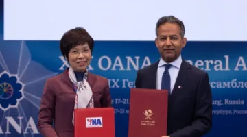 وكالة الأنباء القطرية تبرم اتفاقية شراكة مع نظيرتها في فيتنام