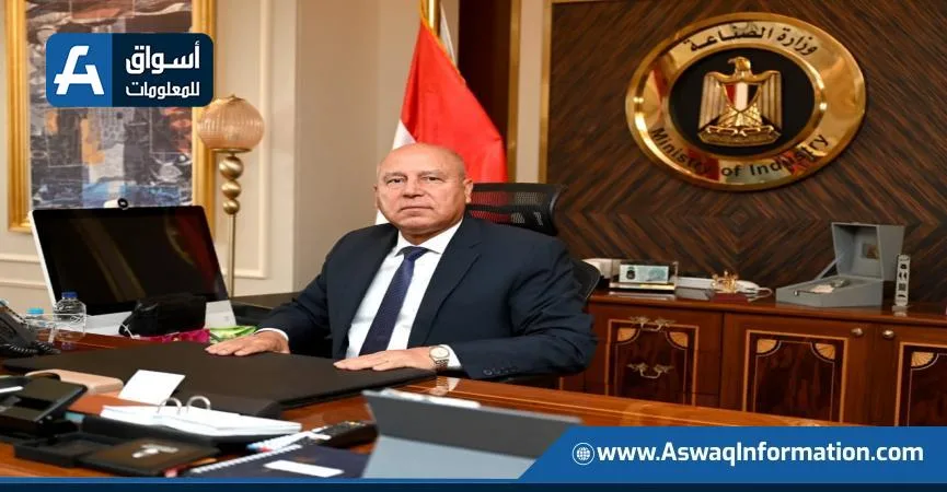 وزير الصناعة يجتمع بمستثمري منطقة أبو رواش غدًا وزير الصناعة يجتمع بمستثمري منطقة أبو رواش غدًا