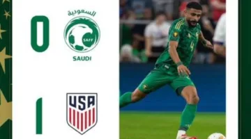 الأخضر يخفق أمام الولايات المتحدة في مباراته الثانية ضمن بطولة الكأس الذهبية