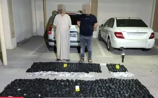 وزارة الداخلية تمنع محاولة تهريب المخدرات داخل البلاد