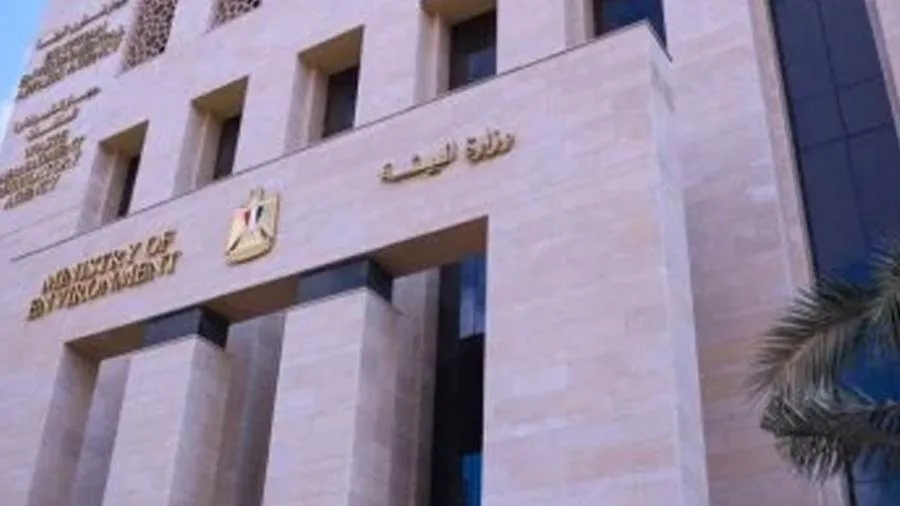 وزارة البيئة تساهم في مؤتمر “صحة واحدة.. مستقبل موحد” في تونس وزارة البيئة تساهم في مؤتمر “صحة واحدة.. مستقبل موحد” في تونس