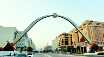 المصرف المركزي: الأصول المالية للبنوك التجارية المحلية تصل إلى 2.07 تريليون ريال