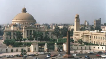 ارتفاع ملحوظ في التصنيف: 20 جامعة مصرية تبرز في خريطة QS