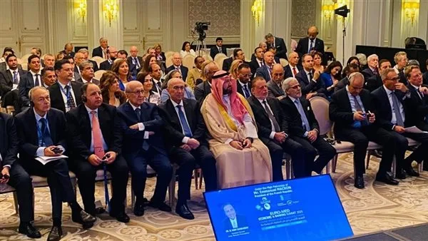 افتتاح القمة المصرفية العربية الدولية لعام 2025 في باريس بدعم من ماكرون افتتاح القمة المصرفية العربية الدولية لعام 2025 في باريس بدعم من ماكرون