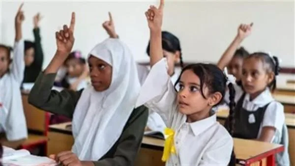yemenexam.com | رابط استعلام نتائج الصف التاسع 2025 في اليمن باستخدام الاسم ورقم الجلوس yemenexam.com | رابط استعلام نتائج الصف التاسع 2025 في اليمن باستخدام الاسم ورقم الجلوس