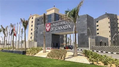 رئيس «جامعة بنها»: تصنيف الجامعات المصرية عالميًا يرفع من مكانة مصر الأكاديمية ويجذب الطلاب والتمويل. رئيس «جامعة بنها»: تصنيف الجامعات المصرية عالميًا يرفع من مكانة مصر الأكاديمية ويجذب الطلاب والتمويل.