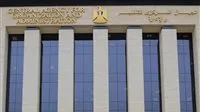 تسجيل الطلبات لوظيفة معلم مساعد لمادة “العلوم” برقم 7016 للمستحقين في نظام الحصة.