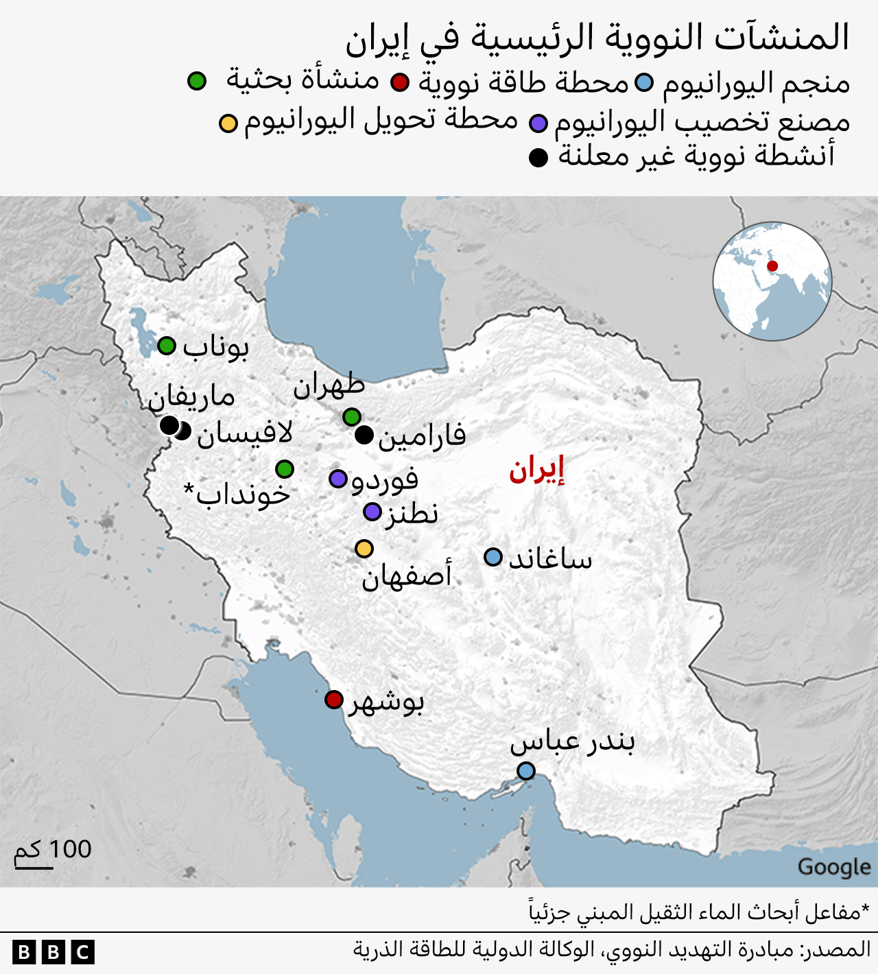 صورة توضيحية للمنشآت النووية الرئيسية في إيران