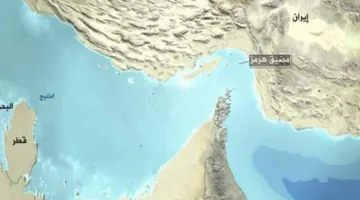 مضيق هرمز: 17 مليون برميل مهددة والخيارات المتاحة غير كافية!