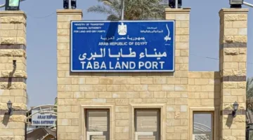 إجلاء إسرائيليين عبر معبر طابا نتيجة الهجمات الإيرانية (صور)