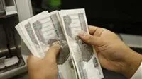 تاريخ دفع رواتب يوليو 2025