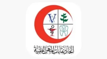 اتحاد المهن الطبية يعارض تغييرات “الإيجار القديم”: مشؤومة وغير عادلة
