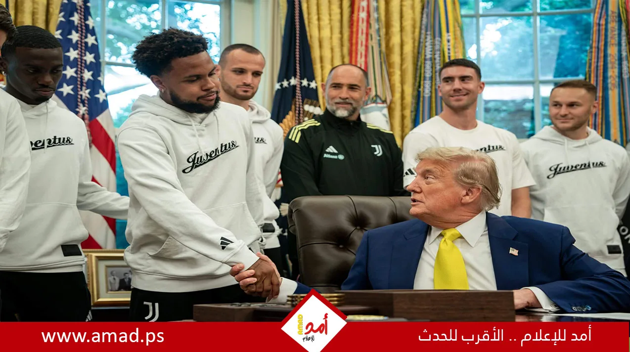 نجم يوفنتوس: تصريحات ترامب أدهشتني.. كل ما أريده هو ممارسة كرة القدم نجم يوفنتوس: تصريحات ترامب أدهشتني.. كل ما أريده هو ممارسة كرة القدم