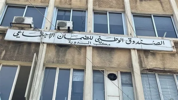 كركي يزيد من مستوى الدعم: مضاعفة التعويضات العائلية للعمال!