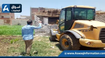 “الإصلاح الزراعي” يزيل 438 حالة اعتداء ويؤمن السلع الأساسية للمواطنين