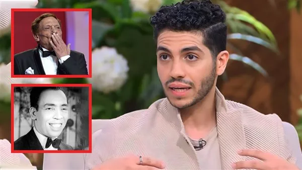 مينا مسعود: تأثرت بفن التمثيل من عادل إمام وإسماعيل ياسين مينا مسعود: تأثرت بفن التمثيل من عادل إمام وإسماعيل ياسين