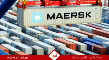 شركة الشحن ‘ميرسك’ توقف خدماتها إلى ميناء حيفا – التفاصيل