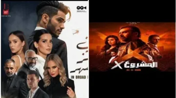موزع سينمائي لـ”مصر تايمز”: “المشروع X” في الصدارة ونمو غير متوقع لـ”ريستارت”
