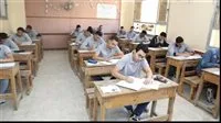 تاريخ الكشف عن نتائج الدبلومات الفنية 2025 ورابط الاستعلام عنه