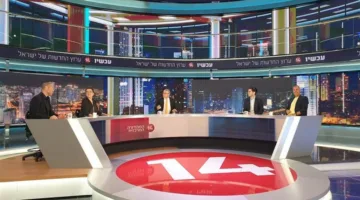 صواريخ إيرانية تستهدف المحطة 14 الإسرائيلية