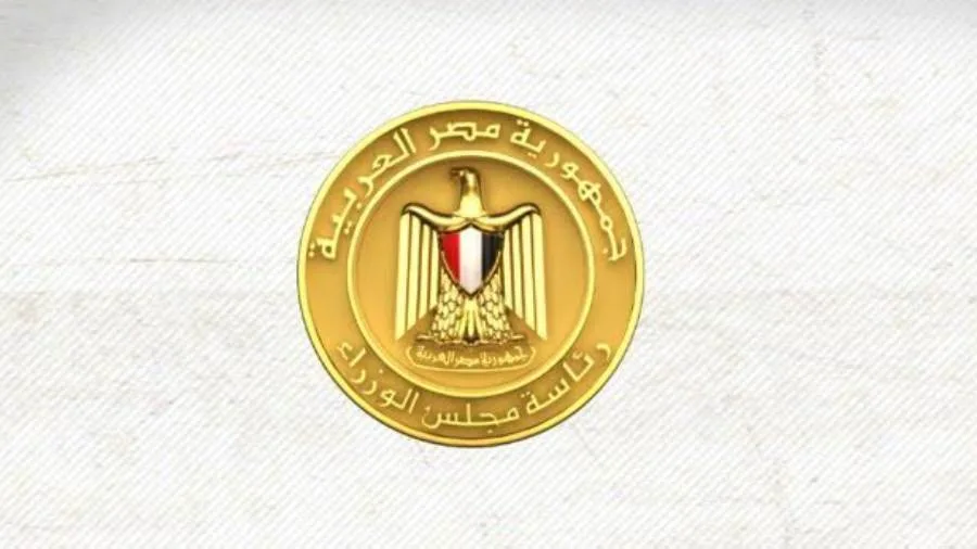 مجلس الوزراء: إعلانات وظائف “العمل عن بُعد” المنسوبة لوزارة العمل غير صحيحة ومزورة مجلس الوزراء: إعلانات وظائف “العمل عن بُعد” المنسوبة لوزارة العمل غير صحيحة ومزورة