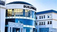 إضافة جامعة سيناء إلى تصنيف التايمز لعام 2025