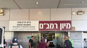 القصف الإيراني يسفر عن إصابة أكثر من 15 شخصًا في إسرائيل