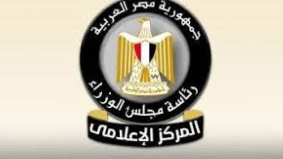 مجلس الوزراء: إعلانات وظائف “العمل من المنزل” المنسوبة لوزارة العمل والمزودة بشعارها غير صحيحة ومزيفة.