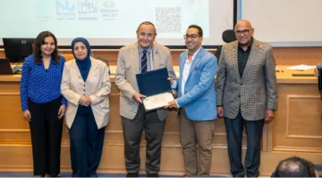 جامعة النيل تحتفل بتخريج دفعة جديدة من برنامج دبلوم إدارة تقنيات معالجة المياه وإعادة استخدامها في الزراعة