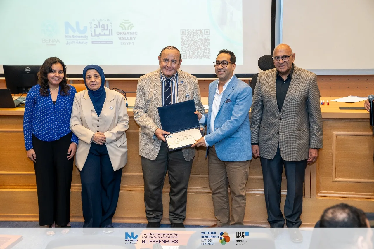 جامعة النيل تحتفل بتخريج دفعة جديدة من برنامج دبلوم إدارة تقنيات معالجة المياه وإعادة استخدامها في الزراعة