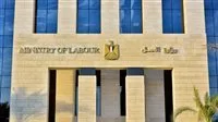 عاجل.. مجلس الوزراء: إعلانات فرص العمل من المنزل المرتبطة بوزارة العمل غير صحيحة ومزيفة.