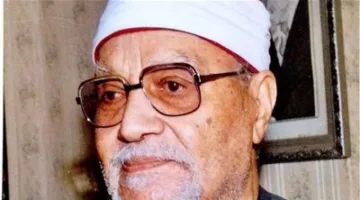 الأسرة تحتفل بذكرى مرور 14 عامًا على وفاة الشيخ أبو العينين شعيشع في مدينة بيلا بكفر الشيخ