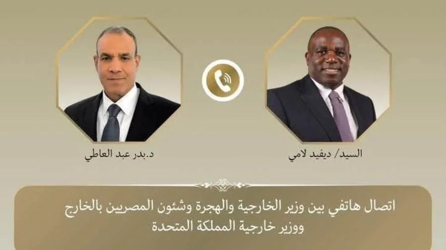 وزير الخارجية يتلقى مكالمة هاتفية من نظيره البريطاني وزير الخارجية يتلقى مكالمة هاتفية من نظيره البريطاني