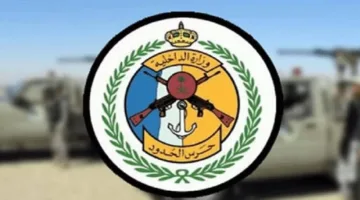 حرس الحدود في عسير يلقون القبض على خمسة مهربين بحوزتهم 52 كيلوجرامًا من مادة الحشيش.