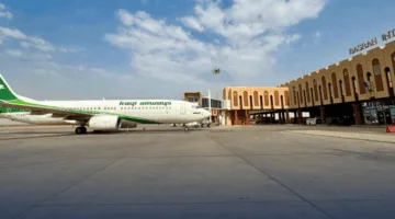 كشف أسرار غلق مطار وأجواء البصرة