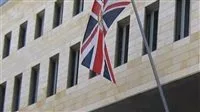 بريطانيا تسحب طاقمها الدبلوماسي من سفاراتها في إيران