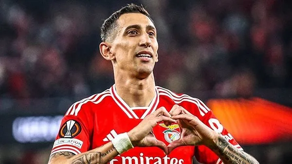 تشكيل الفريقين: دي ماريا يقود بنفيكا في مواجهة أوكلاند سيتي بكأس العالم للأندية