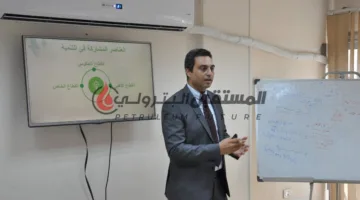 السهام البترولية تطلق برنامج تدريبي لتعزيز الوعي البيئي وترشيد استهلاك الطاقة