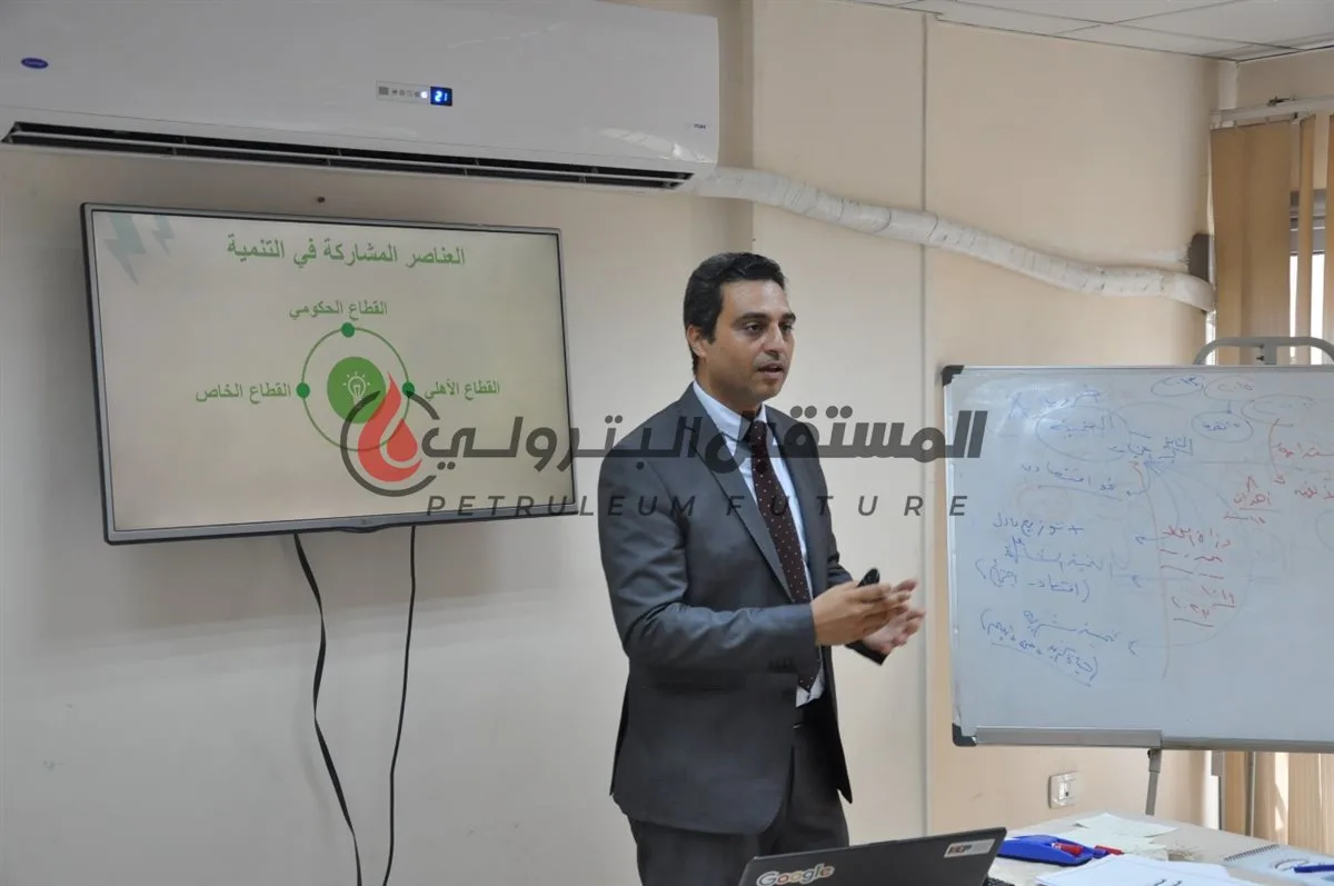 السهام البترولية تطلق برنامج تدريبي لتعزيز الوعي البيئي وترشيد استهلاك الطاقة السهام البترولية تطلق برنامج تدريبي لتعزيز الوعي البيئي وترشيد استهلاك الطاقة