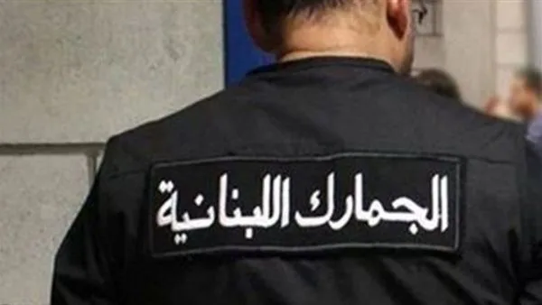 إحباط محاولات تهريب منتجات زراعية تتجاوز قيمتها 750 مليون ليرة إحباط محاولات تهريب منتجات زراعية تتجاوز قيمتها 750 مليون ليرة