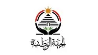 الجبهة الوطنية تُعلن عن إنشاء أمانة لإدارة الأزمات والتدخلات السريعة