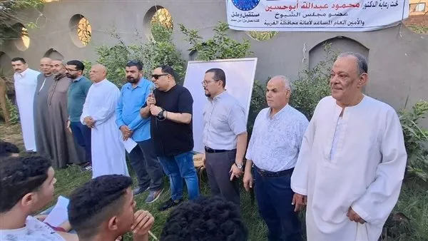 بمشاركة خيرالله وأبو حسين.. “مستقبل وطن” يقدم مراجعات مجانية لطلاب الثانوية في زفتي بمشاركة خيرالله وأبو حسين.. “مستقبل وطن” يقدم مراجعات مجانية لطلاب الثانوية في زفتي